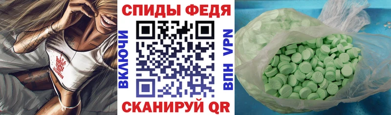 блэк спрут   где найти наркотики  Тарко-Сале  Amphetamine VHQ 