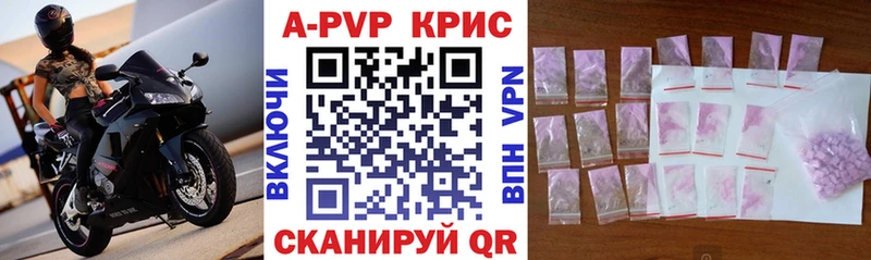 A PVP СК  Тарко-Сале 