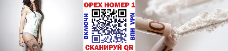 где купить наркотик  Тарко-Сале  COCAIN 98% 