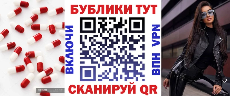 Экстази MDMA  Тарко-Сале 