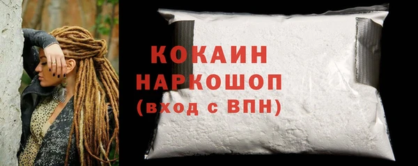 амф Медвежьегорск