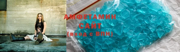 дистиллят марихуана Мегион