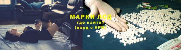 кокаин VHQ Усинск