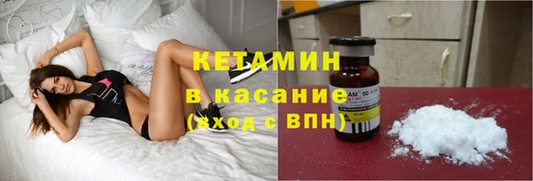 синтетический гашиш Медногорск
