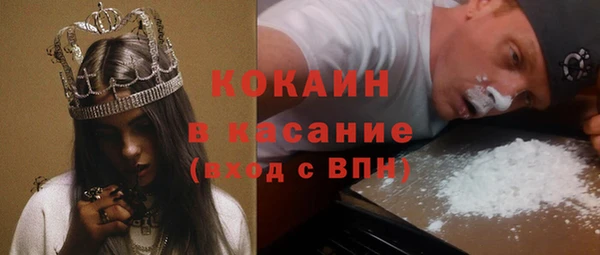 амф Медвежьегорск
