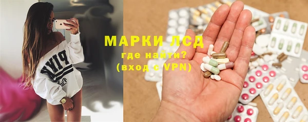 амф Медвежьегорск