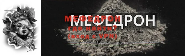 твердый Михайловка