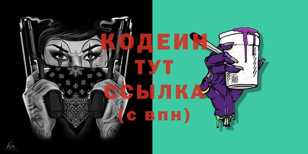 амф Медвежьегорск