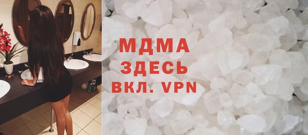 амф Медвежьегорск