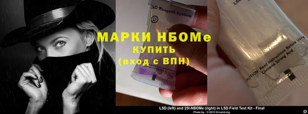 дистиллят марихуана Мегион