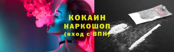 амф Медвежьегорск