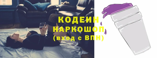 амф Медвежьегорск