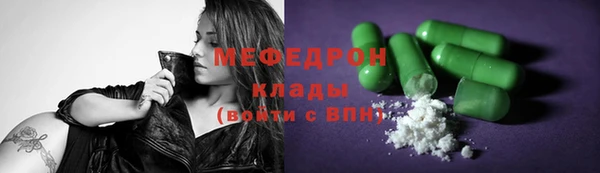 амф Медвежьегорск