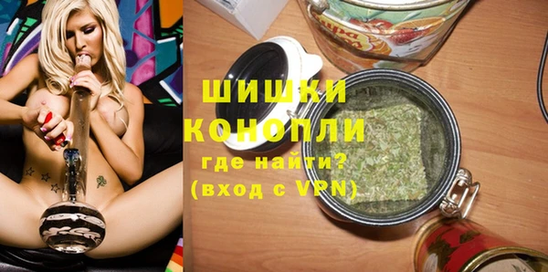 тгк Михайлов