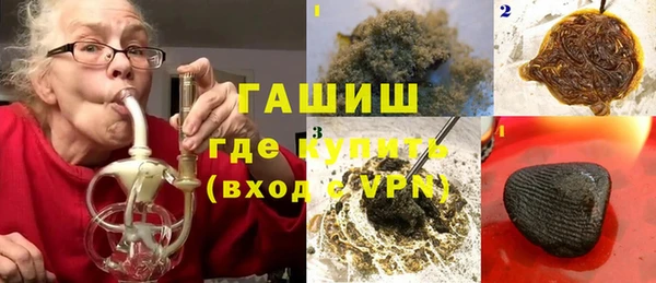 дистиллят марихуана Мегион