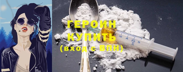 дистиллят марихуана Мегион