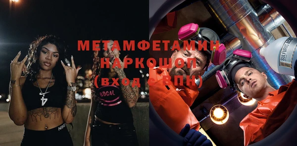 дистиллят марихуана Мегион