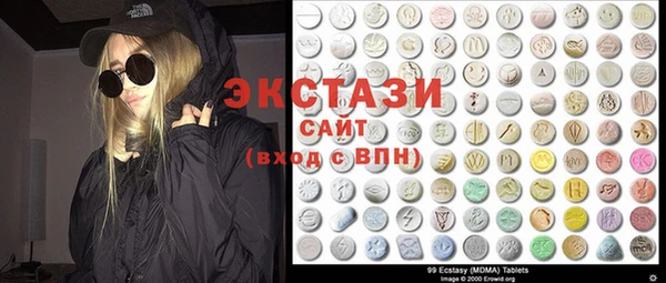 амф Медвежьегорск