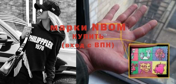 амф Медвежьегорск