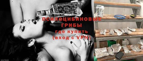 дистиллят марихуана Мегион