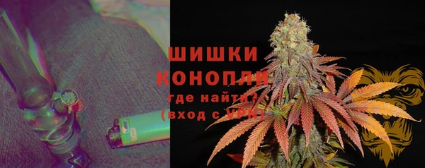 синтетический гашиш Медногорск