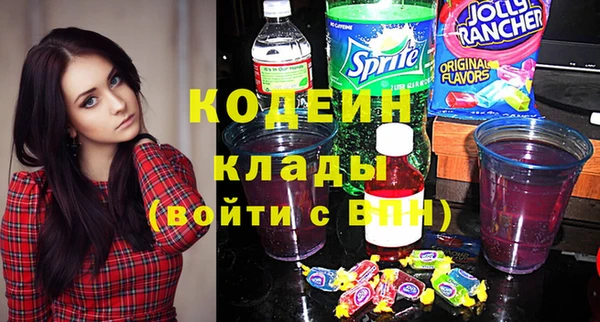 дистиллят марихуана Мегион