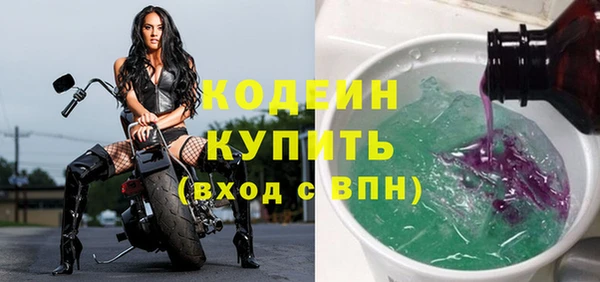 амф Медвежьегорск