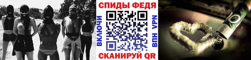 кракен   Тарко-Сале  МЕТАМФЕТАМИН Methamphetamine 