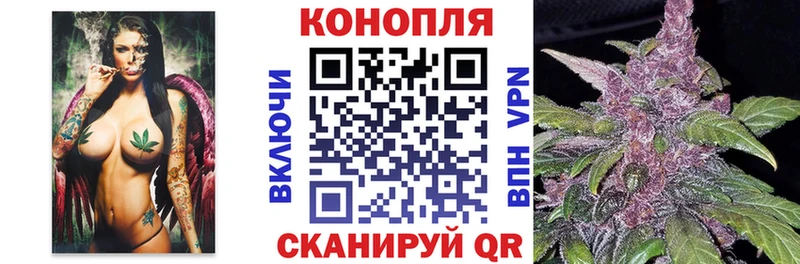 МАРИХУАНА OG Kush  наркошоп  Тарко-Сале 